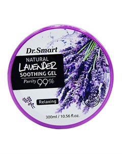 Natural Lavender Soothing Gel 99 Гель для лица и тела с лавандой Релакс 300 мл Dr smart