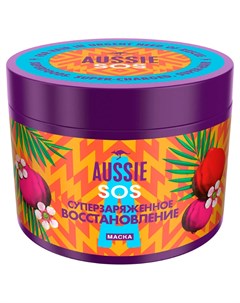 Маска для волос SOS Суперзаряженное восстановление 450 мл Aussie