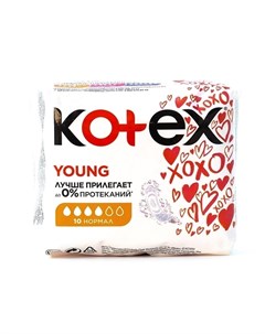 Прокладки для девочек Young Normal Количество 10 шт Kotex