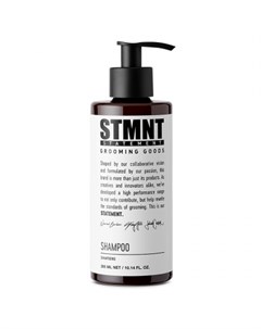 Statement Shampoo 300мл Шампунь для глубокой очистки волос с углём Stmnt