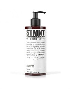 Statement Shampoo 750мл Шампунь для глубокой очистки волос с углём Stmnt
