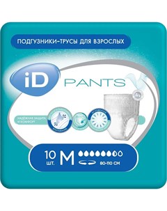 Подгузники трусы для взрослых Pants M 10шт I'd