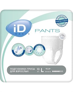 Подгузники трусы для взрослых Pants Basic L 10шт I'd