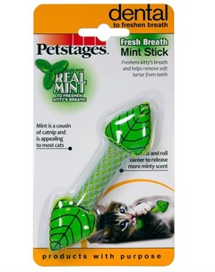 Игрушка Dental Мятный листик для кошек с кошачьей мятой 11см Petstages