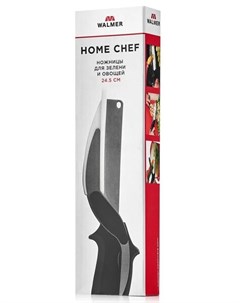 Ножницы для овощей и зелени Home Chef 24 5см Walmer