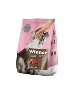 Мираторг Adult Cat Sterilised полнорационный сухой корм для стерилизованных кошек с говядиной 2 кг Winner
