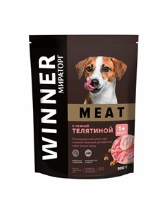 Мираторг Meat полнорационный сухой корм для взрослых собак мелких пород с нежной телятиной 500 г Winner