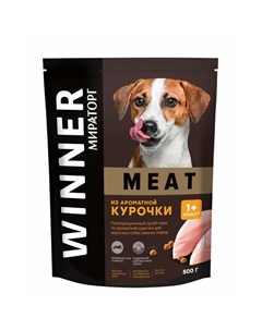 Мираторг Meat полнорационный сухой корм для взрослых собак мелких пород с ароматной курочкой 500 г Winner