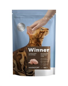 Мираторг Adult Cat полнорационный сухой корм для взрослых кошек всех пород с курицей 190 г Winner