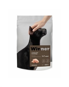 Сухой корм Мираторг для кошек с мочекаменной болезнью с курицей 400 г Winner