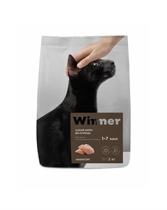 Сухой корм для кошек с мочекаменной болезнью с курицей 2 кг Winner