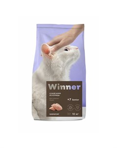 Сухой корм для пожилых кошек с курицей Winner