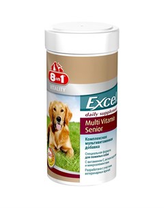 Мультивитамины Excel для пожилых собак 70таб 8in1