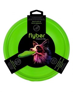 Игрушка для собак Летающая тарелка зеленая 22см Flyber