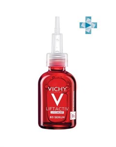 Liftactiv Сыворотка комплексного действия с витамином B3 против пигментации и морщин 50 мл Vichy
