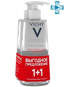 Purete Thermal Набор Мицеллярная вода с минералами для чувствительно кожи 2 400 мл Vichy