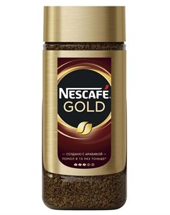 Кофе Gold 95гр Nescafe