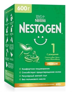 1 Сухая молочная смесь для регулярного мягкого стула 600гр Nestogen