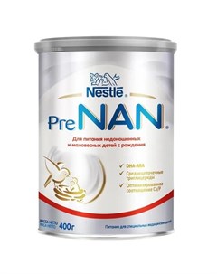 Pre Сухая молочная смесь для недоношенных и маловесных детей Жесть 400гр Nan