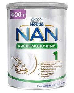 Кисломолочный 1 Сухая кисломолочная смесь 400гр для детей с рождения 400гр Nan