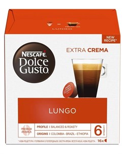 Кофе Dolce Gusto Lungo 16 капсул 104гр Nescafe