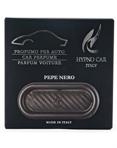 Автодиффузор Luxury Line Черный перец Hypno casa