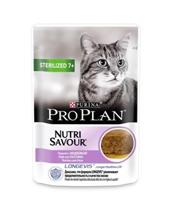 Влажный корм Nutrisavour для взрослых стерилизованных кошек старше 7 лет паштет с индейкой Пауч 85 г Pro plan