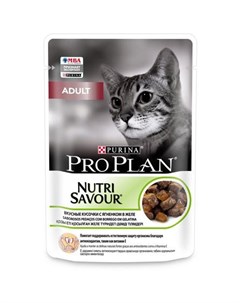 Влажный корм Nutri Savour для взрослых кошек кусочки с ягненком в желе 85 гр Pro plan