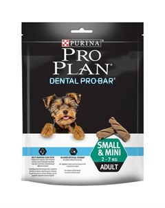Лакомство Dental Pro Bar для собак мелких и карликовых пород Пакет 150 гр Pro plan