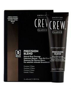 Precision Blend Краска для седых волос натуральный оттенок 4 5 3х40 мл Камуфляж седины American crew
