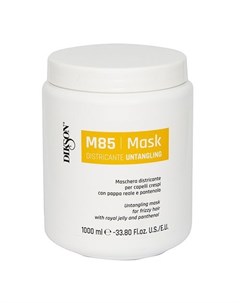 SM Mask Districante M85 Маска для облегчения расчёсывания пушистых волос с маточным молочком и панте Dikson