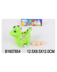Игрушка заводная Динозаврик с яйцами Кнр игрушки