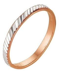 Кольцо Обручальное с алмазной резкой узкое позолота 17 5 размер Красная пресня