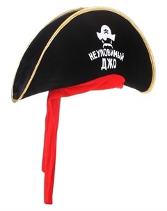 Шляпа пирата Неуловимый Джо р р 56 58 Страна карнавалия