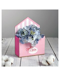 Ящик конверт для цветов С днем рождения Дарите счастье
