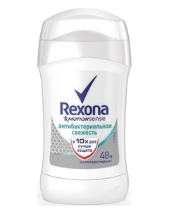 Дезодорант стик Антибактериальная свежесть 40 мл Rexona