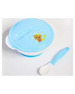 Набор детской посуды Счастливый малыш 3 предмета тарелка на присоске крышка ложка цвет голубой Mumbaby