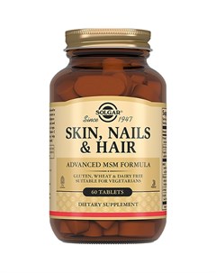 Комплекс витаминов минералов и аминокислот для кожи волос и ногтей 60 таблеток Витамины Solgar