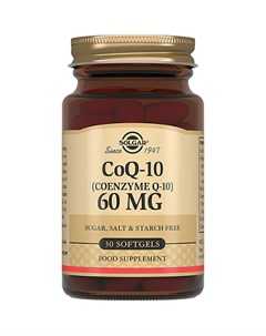 Коэнзим Q 10 60 мг 30 капсул Специальные добавки Solgar