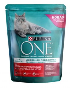 Сухой корм для кошек One Sterilized для стерилизованных с говядиной и пшеницой 0 75 кг Purina