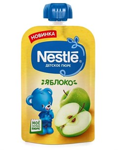 Пюре Яблоко 90гр Nestle