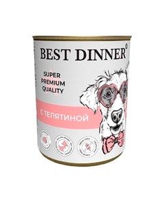 SP Консервированный беззерновой корм с телятиной для собак и щенков 340 гр Best dinner