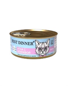 Urinar Консервированный корм с уткой и клюквой для кошек для профилактики мочекаменной болезни 100 г Best dinner