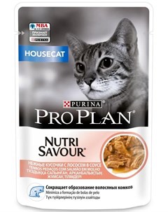 Влажный корм ProPlan Nutri Savour для взрослых кошек живущих дома лосось в соусе 85гр Purina pro plan