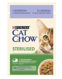 Влажный корм для взрослых стерилизованных кошек и кастрированных котов с ягненком и зеленой фасолью  Cat chow