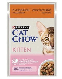Влажный корм для котят с индейкой и кабачками в желе 85гр Cat chow