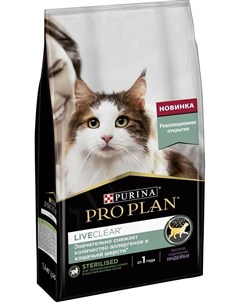 Сухой корм Purina Pro Plan Live Сlear для стерилизованных кошек с индейкой 1 4кг Purina pro plan