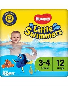 Трусики подгузники для плавания Little Swimmers 3 4 7 15кг 12шт Huggies