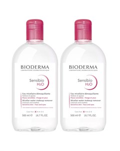 Набор мицеллярная вода H2O 2х500 мл Sensibio Bioderma