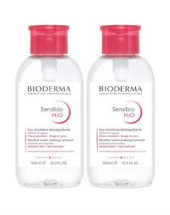 Набор мицеллярная вода H2O помпа 2х500 мл Sensibio Bioderma